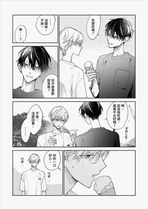 第170頁圖
