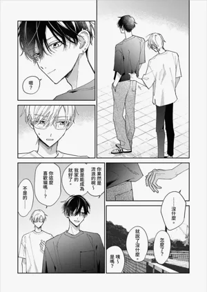 第173頁圖