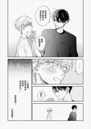 第174頁圖