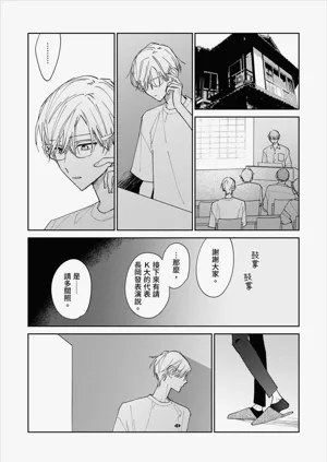 第175頁圖