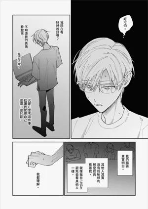 第177頁圖