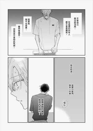 第178頁圖