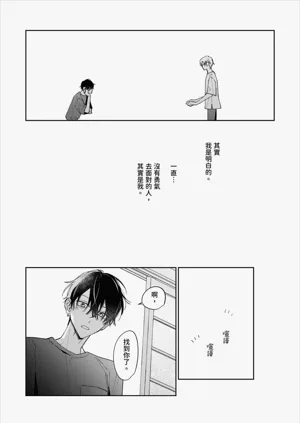 第180頁圖