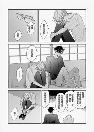 第183頁圖