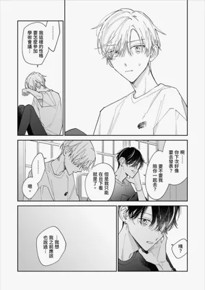 第186頁圖