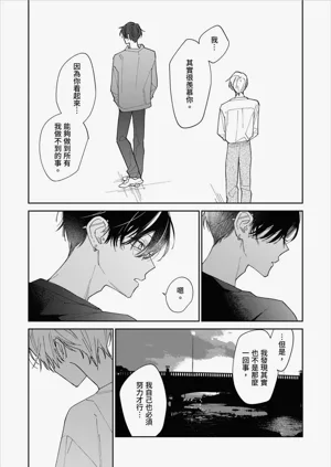 第187頁圖