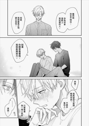 第188頁圖