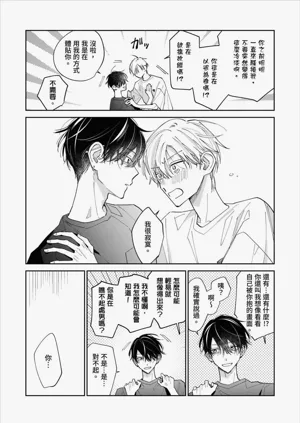 第189頁圖
