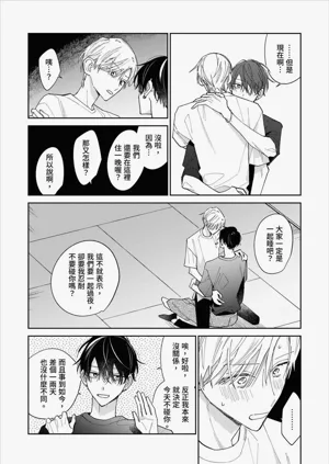 第193頁圖
