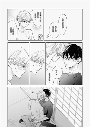 第195頁圖