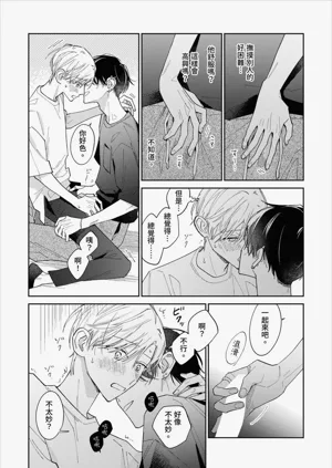 第198頁圖