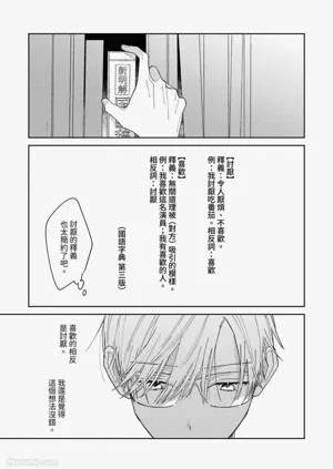 第205頁圖