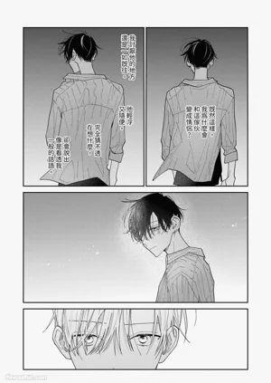 第206頁圖