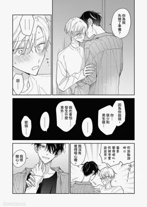 第209頁圖