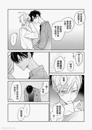 第210頁圖