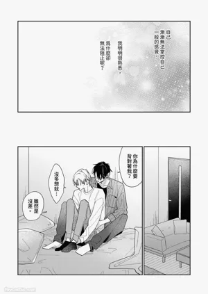 第212頁圖