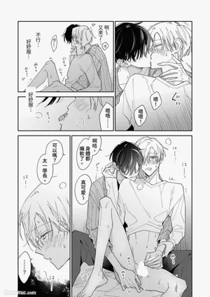 第217頁圖
