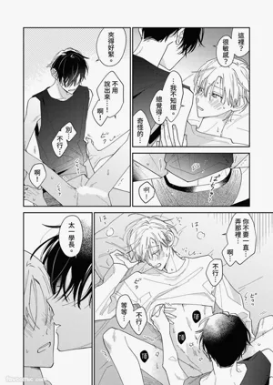 第222頁圖