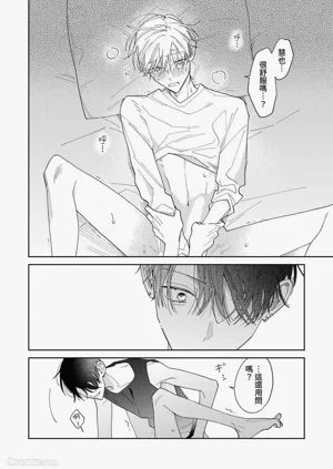 第224頁圖