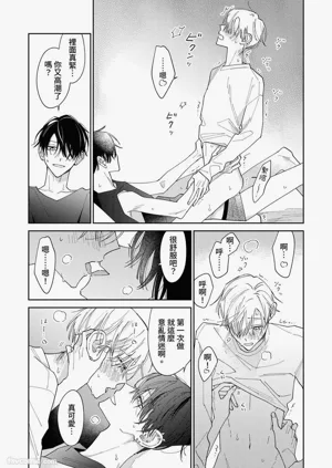 第232頁圖
