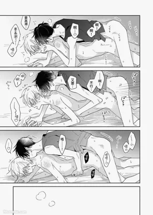 第236頁圖