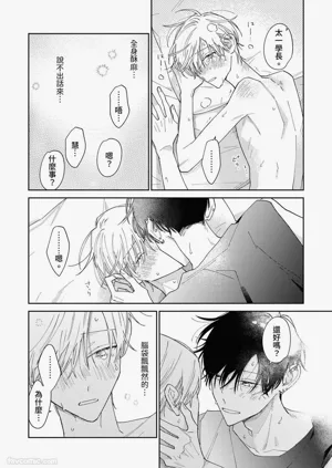 第237頁圖