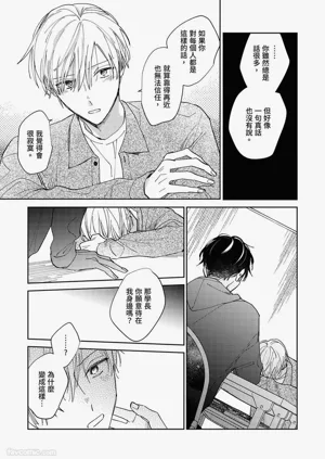 第24頁圖