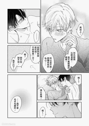 第245頁圖