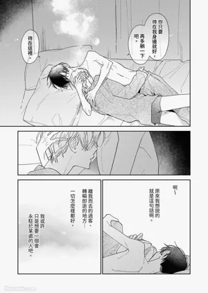 第246頁圖