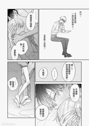 第247頁圖