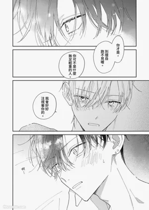 第249頁圖