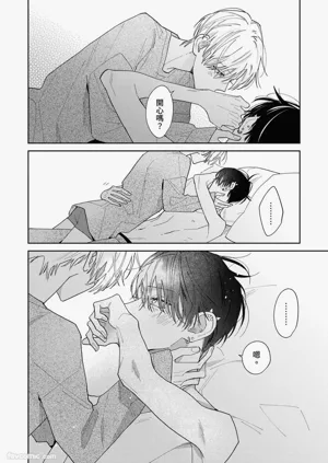 第251頁圖