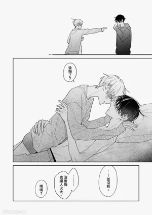 第253頁圖