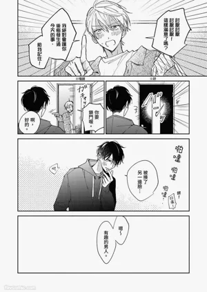 第29頁圖