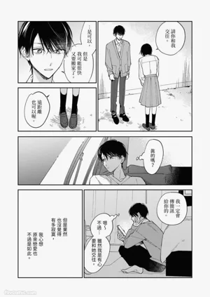 第33頁圖