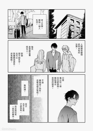 第34頁圖