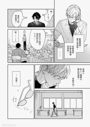 第36頁圖