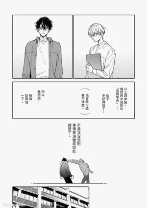第39頁圖