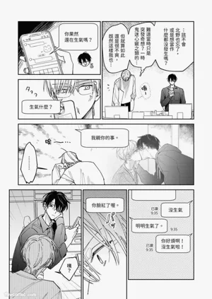 第41頁圖