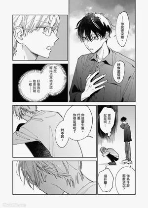 第44頁圖