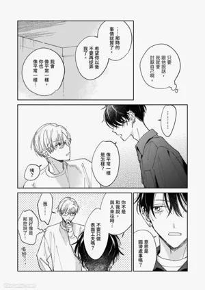 第45頁圖