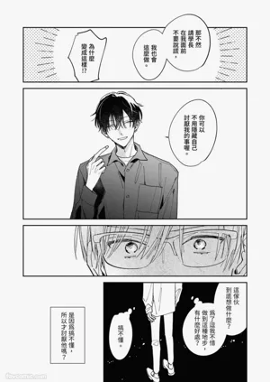 第46頁圖