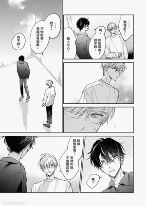 第47頁圖