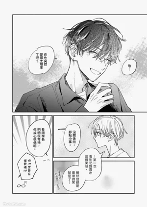 第48頁圖