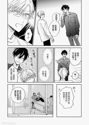 第49頁圖