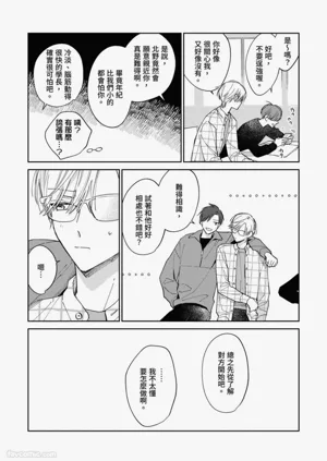 第51頁圖