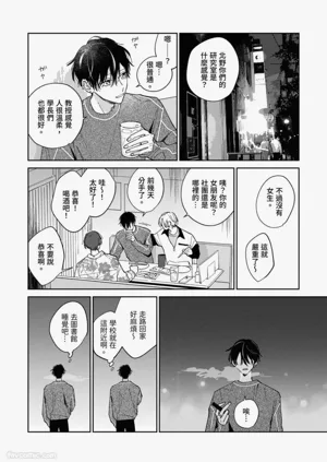 第52頁圖