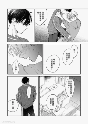 第62頁圖