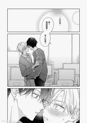 第66頁圖