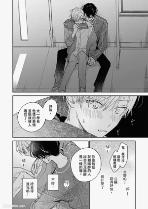 第69頁圖